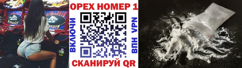 Виды наркоты Кирсанов hydra зеркало Канабис Меф ГАШ СОЛЬ