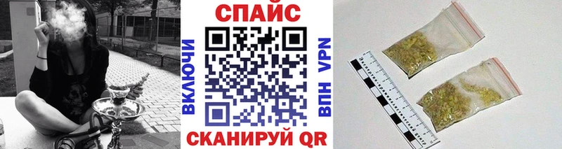 Бутират бутандиол  сколько стоит  Кирсанов 