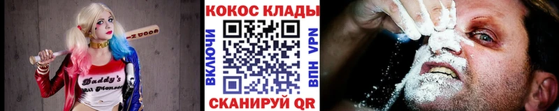 Cocaine Columbia  Кирсанов 