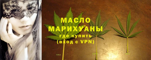 бутик Богданович