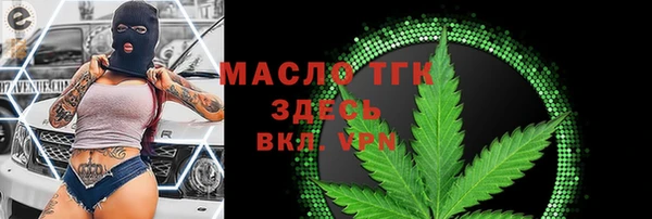 бутик Богданович