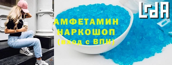 бутик Богданович