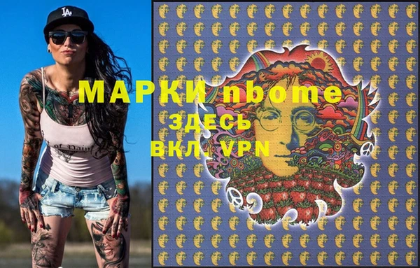 винт Богородицк
