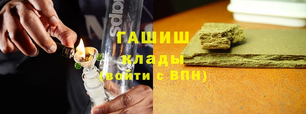бутик Богданович