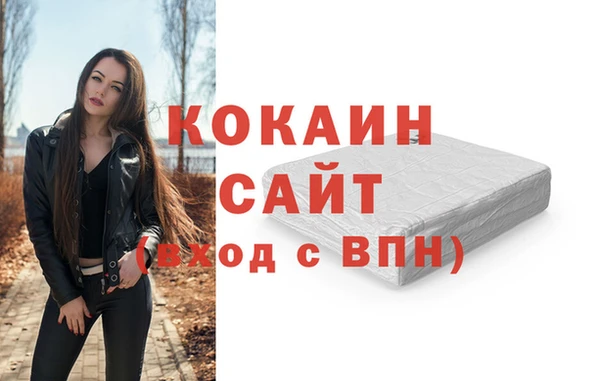 бутик Богданович
