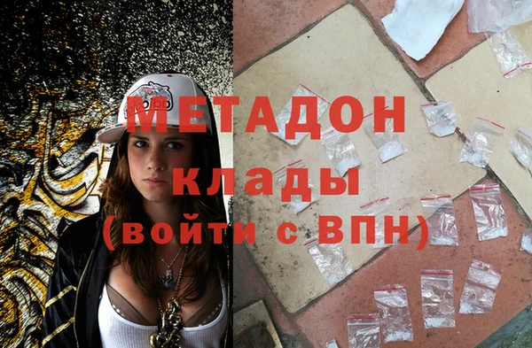 винт Богородицк