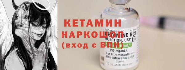 бутик Богданович