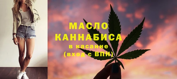 бутик Богданович