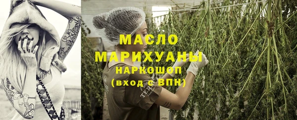 винт Богородицк