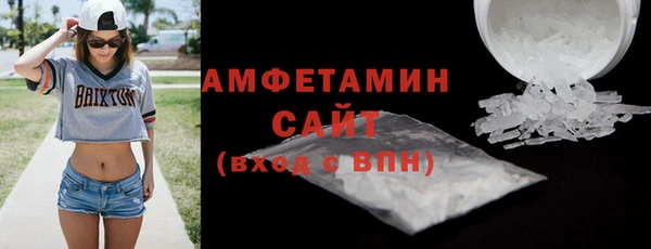 винт Богородицк