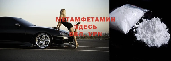 бутик Богданович