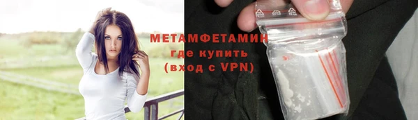 винт Богородицк