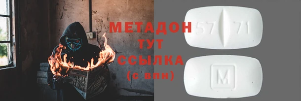 бутик Богданович
