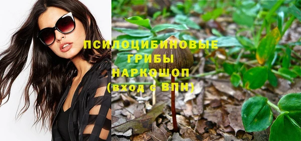бутик Богданович