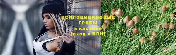 бутик Богданович
