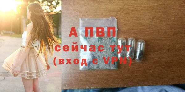 бутик Богданович