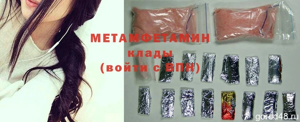 винт Богородицк