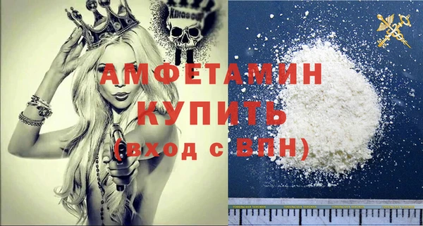 винт Богородицк