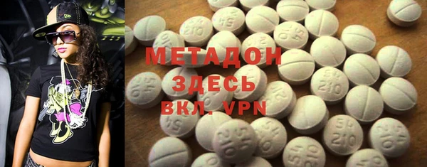 эйфоретик Покачи