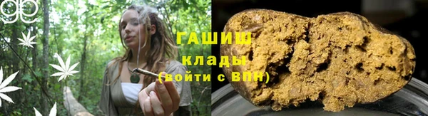 прущие крисы Богородск