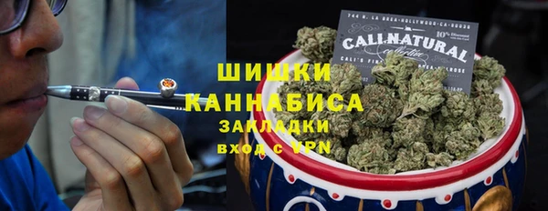 бутик Богданович