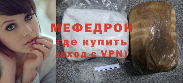 бутик Богданович