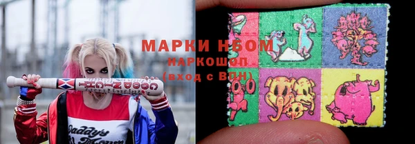 винт Богородицк