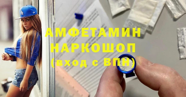 бутик Богданович